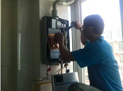 陕西省欧派热水器上门维修案例